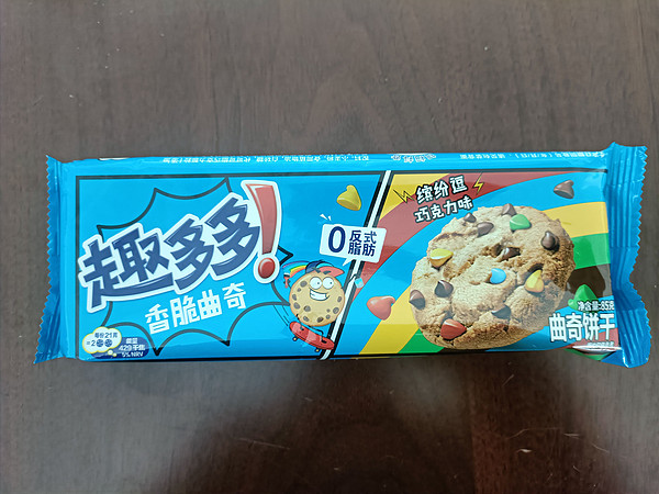 味道不错的小零食