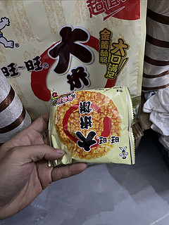 儿时的味道回忆