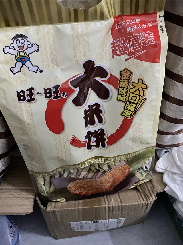 儿时的味道回忆