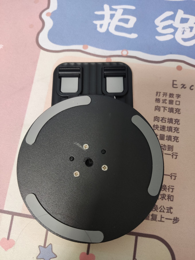小粼手机支架