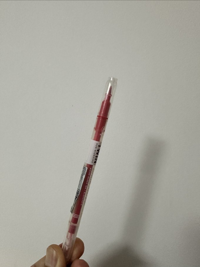 齐心马克笔