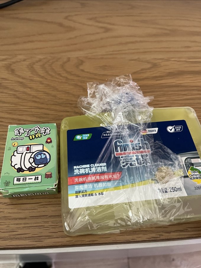 亮碟洗碗机清洁剂/洗碗块