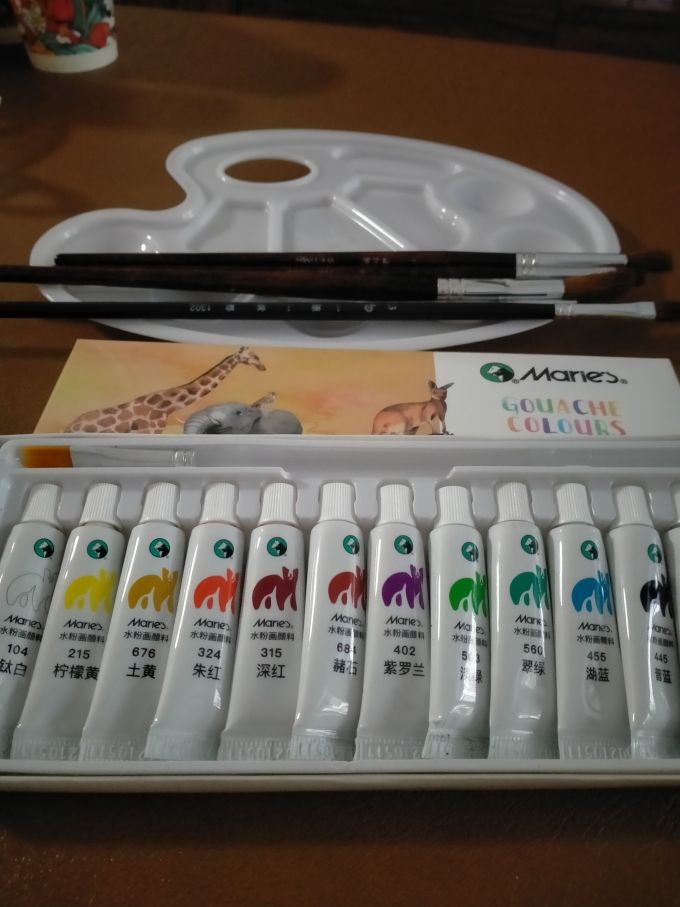 马利绘画颜料
