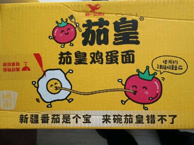 统一方便面/粉