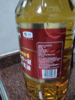 福临门花生油，家的味道！