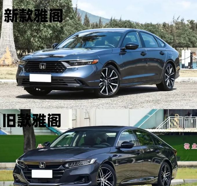 广汽本田轿车怎么样 十代雅阁,曾经月月销量冠军或亚军.