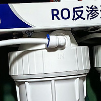 远大健科反渗透RO净水器，无水龙头无压力桶方案，加首次安装清洗滤芯教程