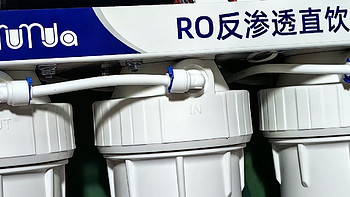 远大健科反渗透RO净水器，无水龙头无压力桶方案，加首次安装清洗滤芯教程
