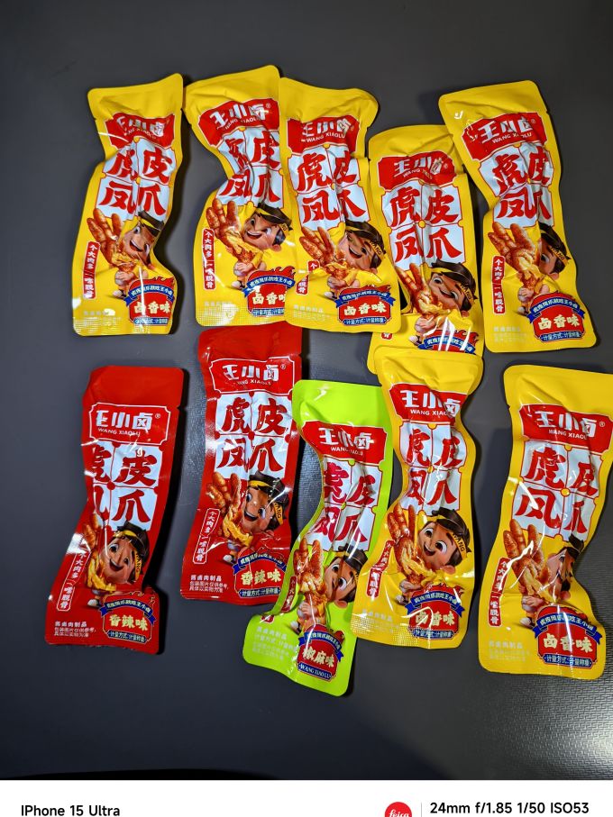王小卤其他休闲零食