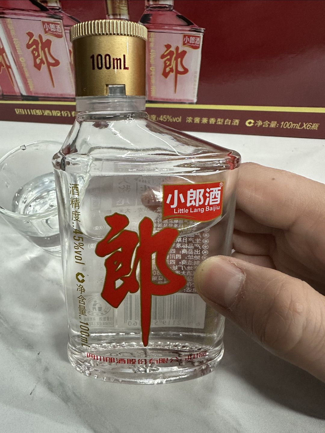 小郎酒生日赠酒图片