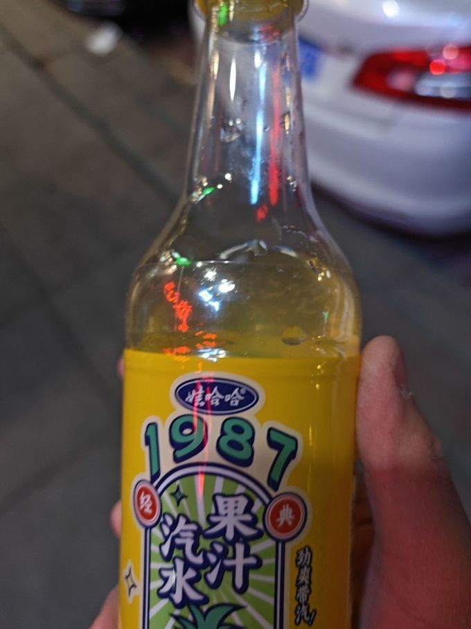 娃哈哈碳酸饮料