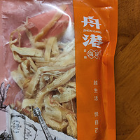 买点鱿鱼丝吃