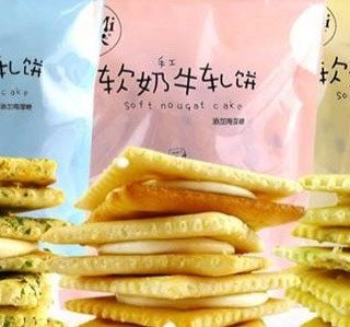 加班桌上的小零食