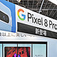 24 年，Google Pixel 7 国内使用指南