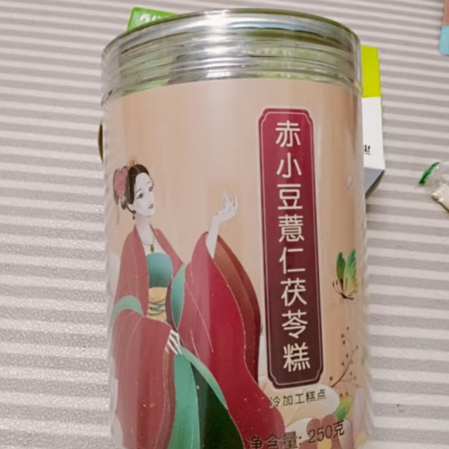 赤小豆薏仁茯苓糕即食无蔗糖