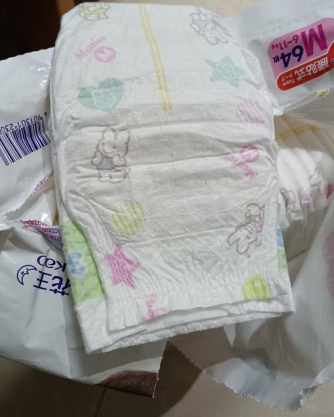 妙而舒婴儿尿裤