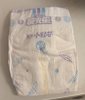 安儿乐ANERLE小轻芯纸尿裤S50片(4-8kg)新生儿婴儿尿不湿（新旧随机发）