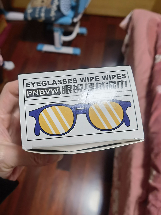 其他眼镜配件