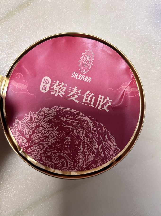 张奶奶功能营养