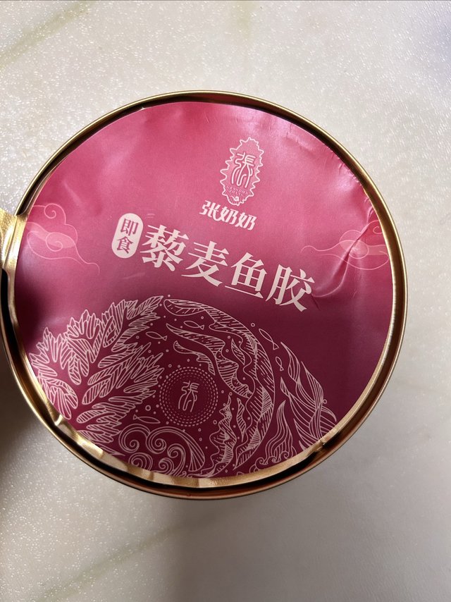 妈妈的养颜秘籍——鱼胶！
