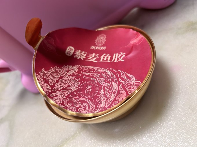 张奶奶功能营养