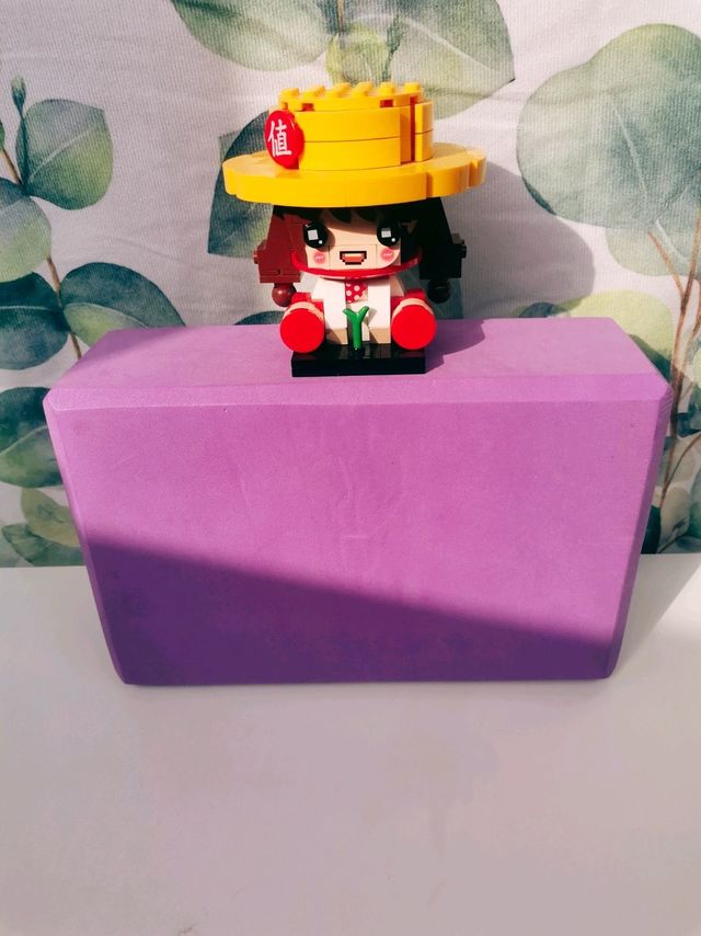 宅家练瑜伽，便宜又好用的瑜伽砖