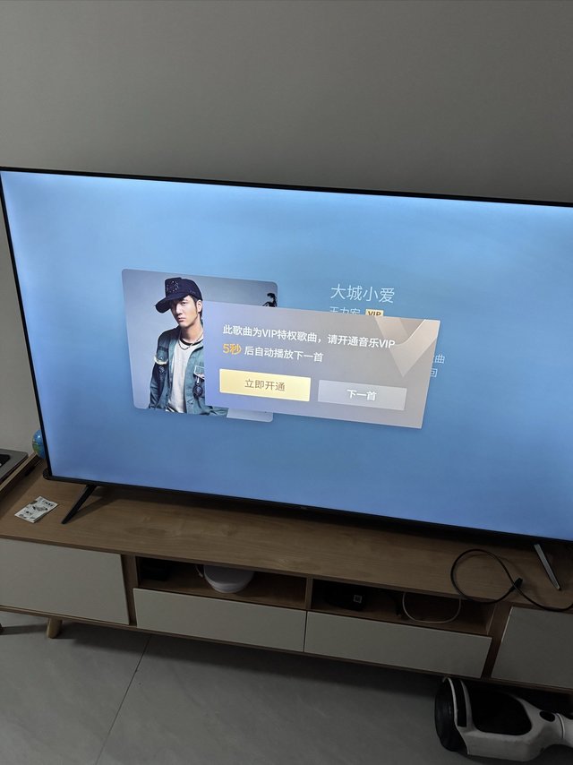 QQ音乐也这么恶心了？