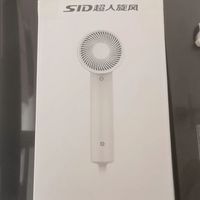 超人电吹风机，给你快速打造完美发型💁‍♀️轻松驾驭秀发