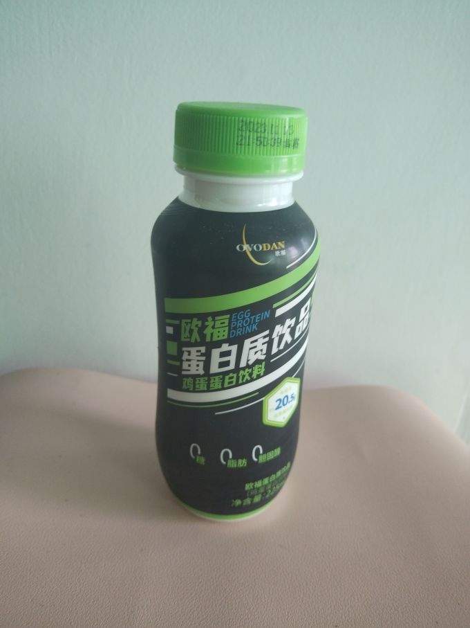 欧福饮料