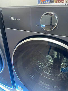 小天鹅滚筒洗衣机，大容量全自动洗烘一体
