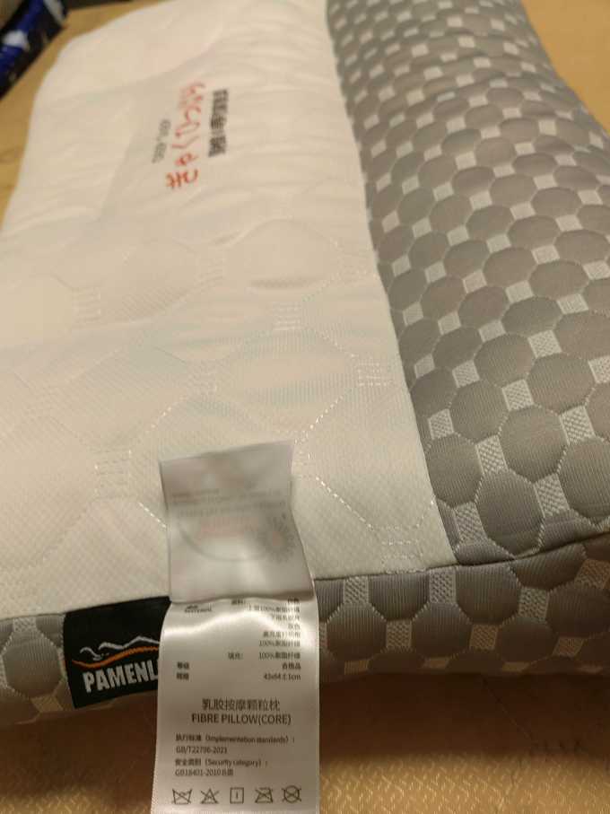 枕头
