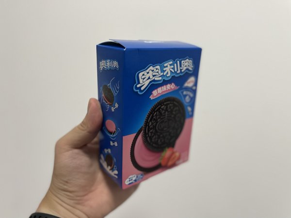 开工小食，来盒奥利奥
