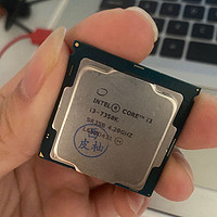 为什么市场中还存在着双核CPU？