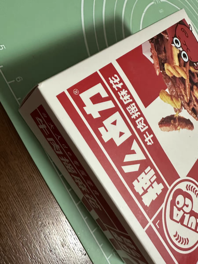 辣么卤力其他休闲零食