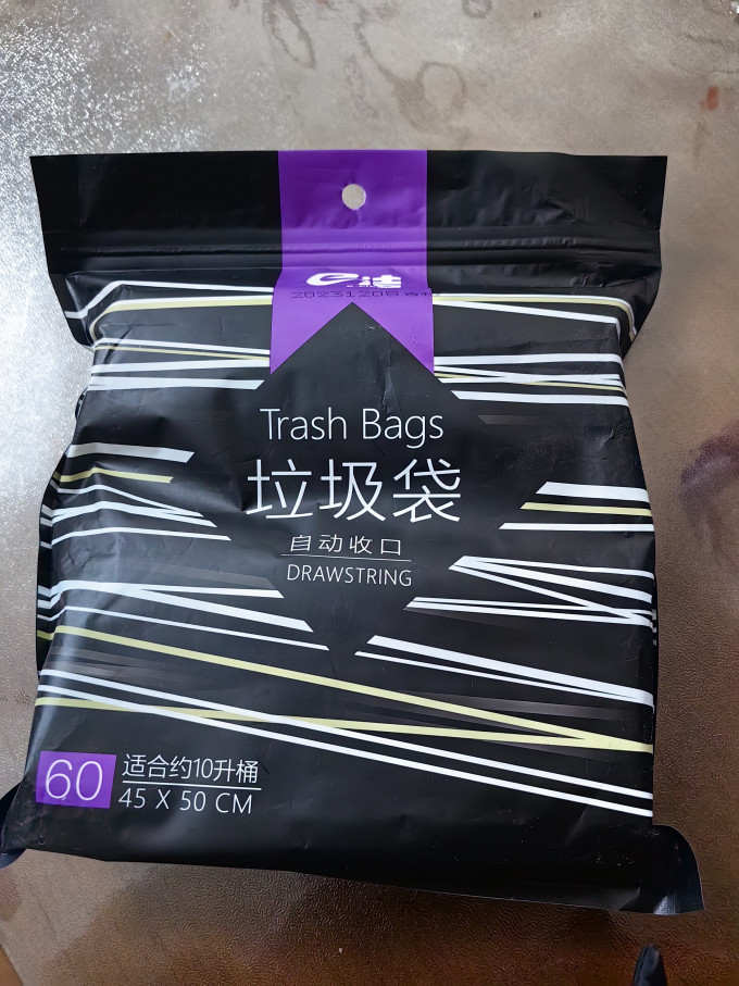 e洁垃圾袋