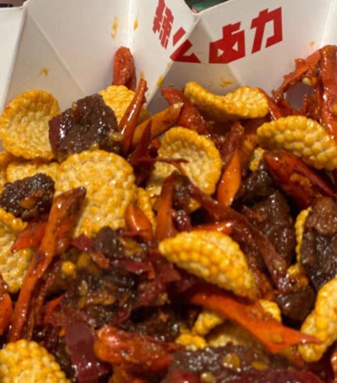 辣么卤力其他休闲零食