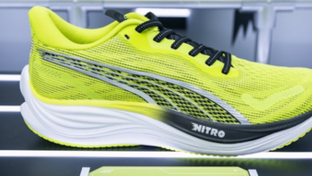 彪马 Velocity NITRO™ 3 升级氮气中底塑造全能跑鞋