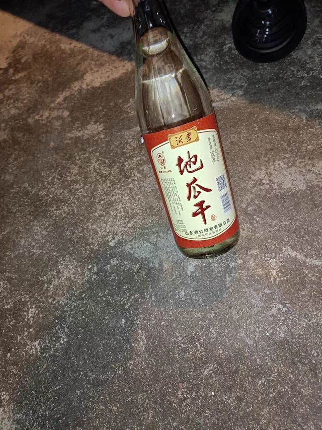 明酒坊山东沂蒙地瓜干酒浓香白酒