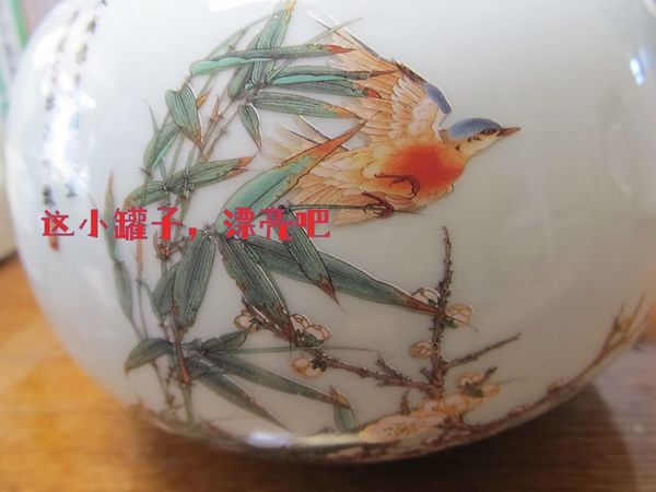 宫廷熟普，安排上