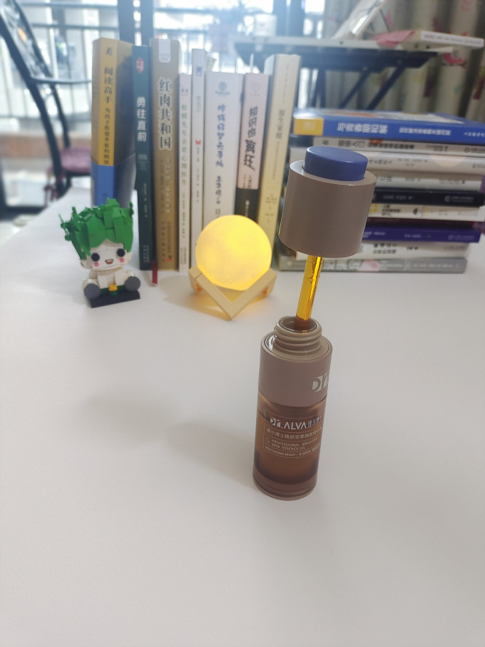 瑷尔博士精华油