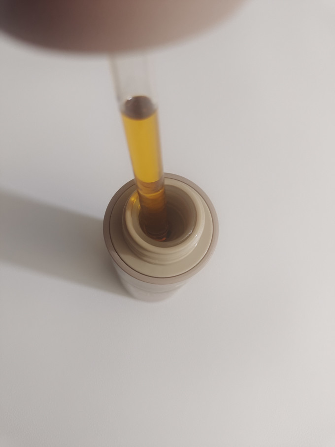 瑷尔博士精华油