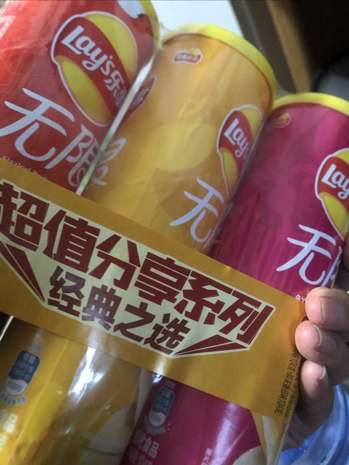 乐事膨化食品