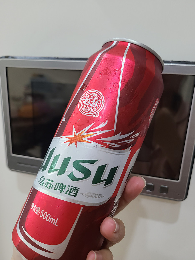 乌苏啤酒工业啤酒