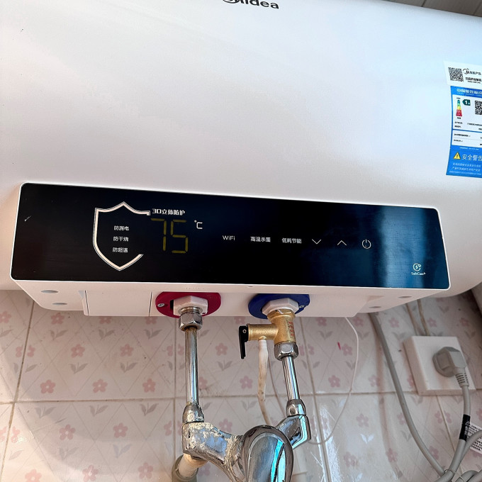 海尔电热水器
