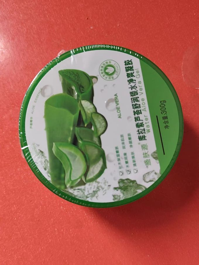 露颖乳液面霜