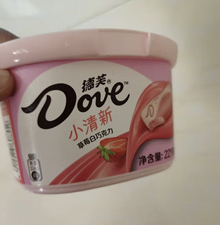 德芙（Dove）草莓白巧克力分享碗装221g休闲小零食糖果礼物