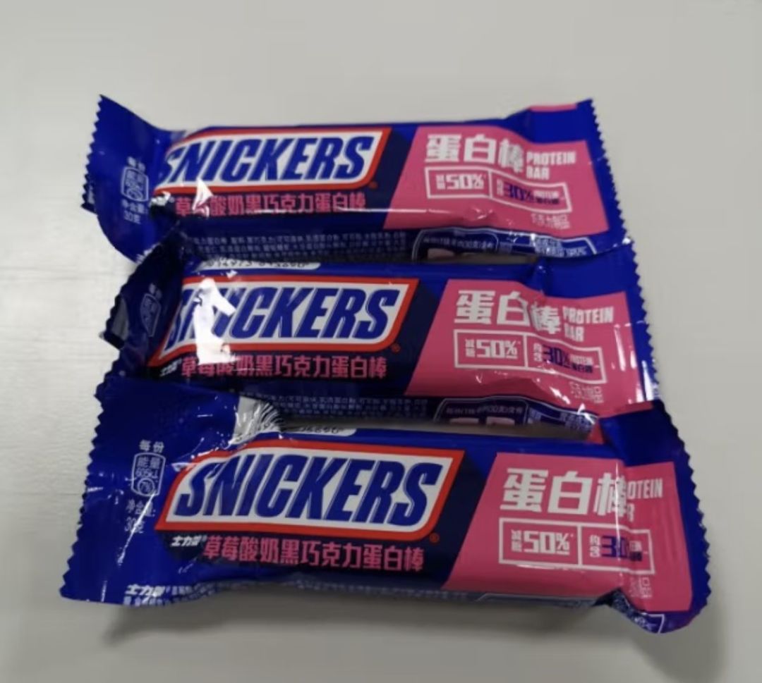 士力架草莓酸奶黑巧克力蛋白棒30g运动饱腹代餐能量棒糖果礼物