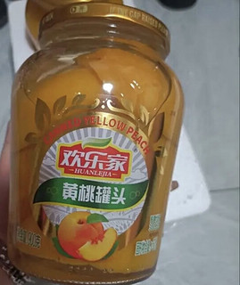 900g大瓶黄桃，两瓶真爽