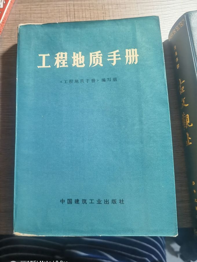 陕西人民教育出版社建筑艺术