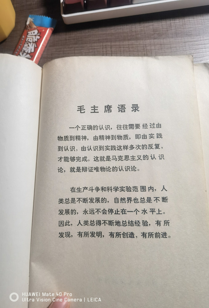 陕西人民教育出版社建筑艺术